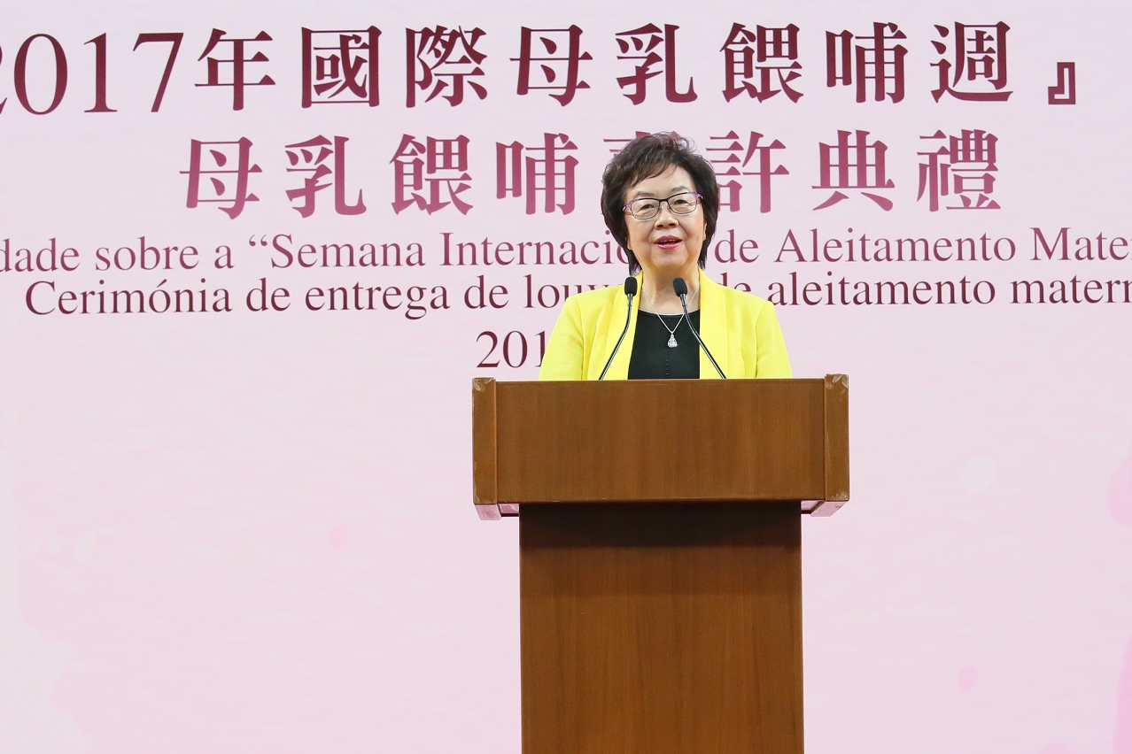 A Presidente da Associação Geral das Mulheres de Macau, Dra. Ho Teng Iat afirmou que o governo da RAEM providencia um novo enquadramento da amamentação em Macau