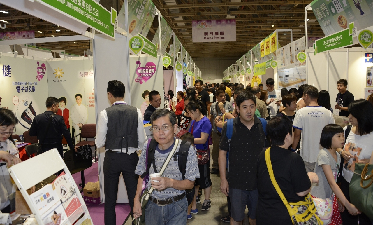 A GMBPF 2017 continua a apresentar aos comerciantes e consumidores uma vasta gama de maravilhosos produtos  de marcas das diferentes localidades