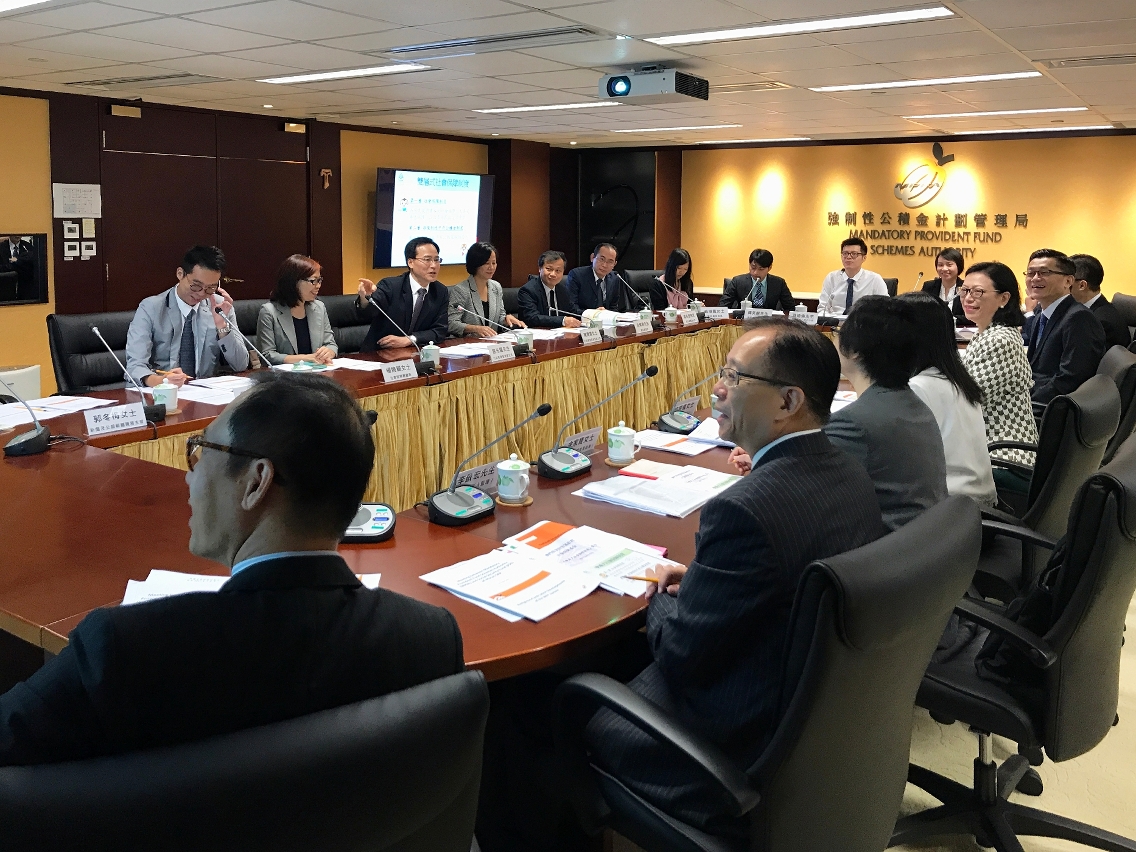The FSS and the MPFA are having a meeting to exchange work experience