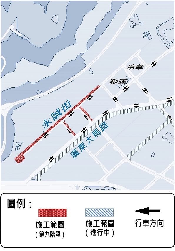 廣東大馬路下水道工程新一階段臨時交通安排示意圖