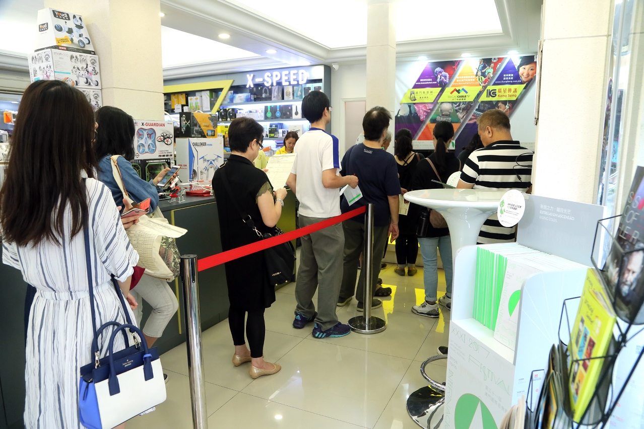 A lot of people queued to purchase tickets for the 31st MIMF.
