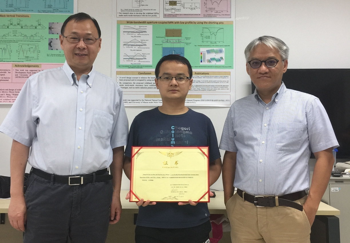 (From left) Prof Zhu Lei, Liu Nengwu, and Prof Choi Wai Wa.