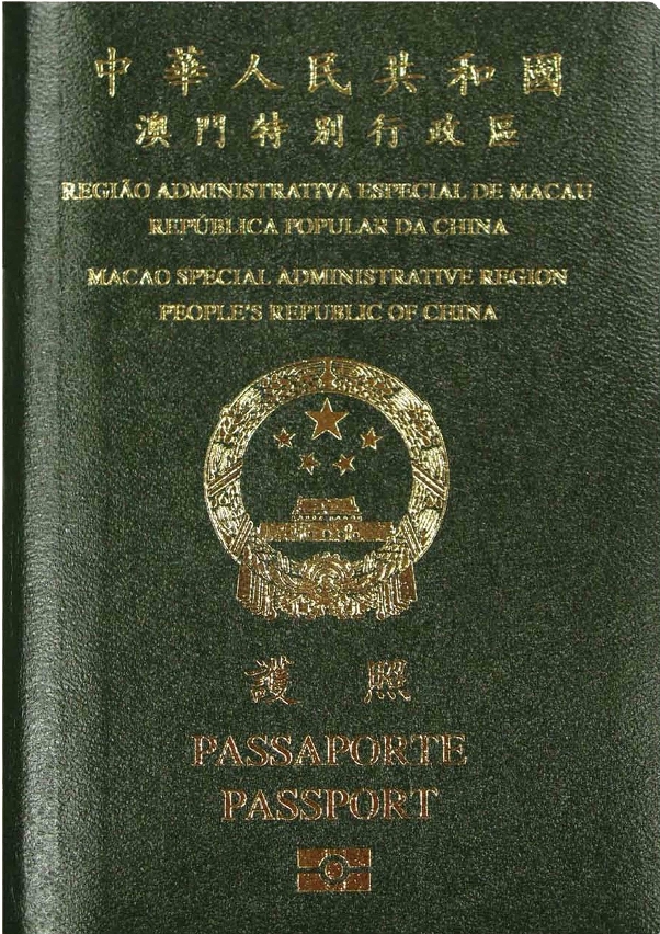 Passaporte da RAEM