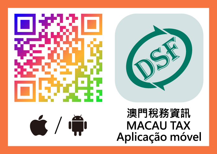 QR code da aplicação móvel “Macau Tax”
