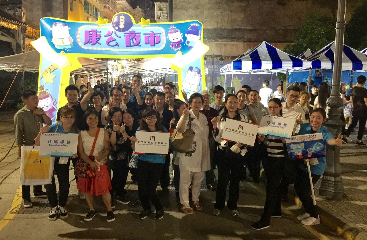 MFE organised tours of Macao for the participating exhibitors, helping to propel a community-based economy