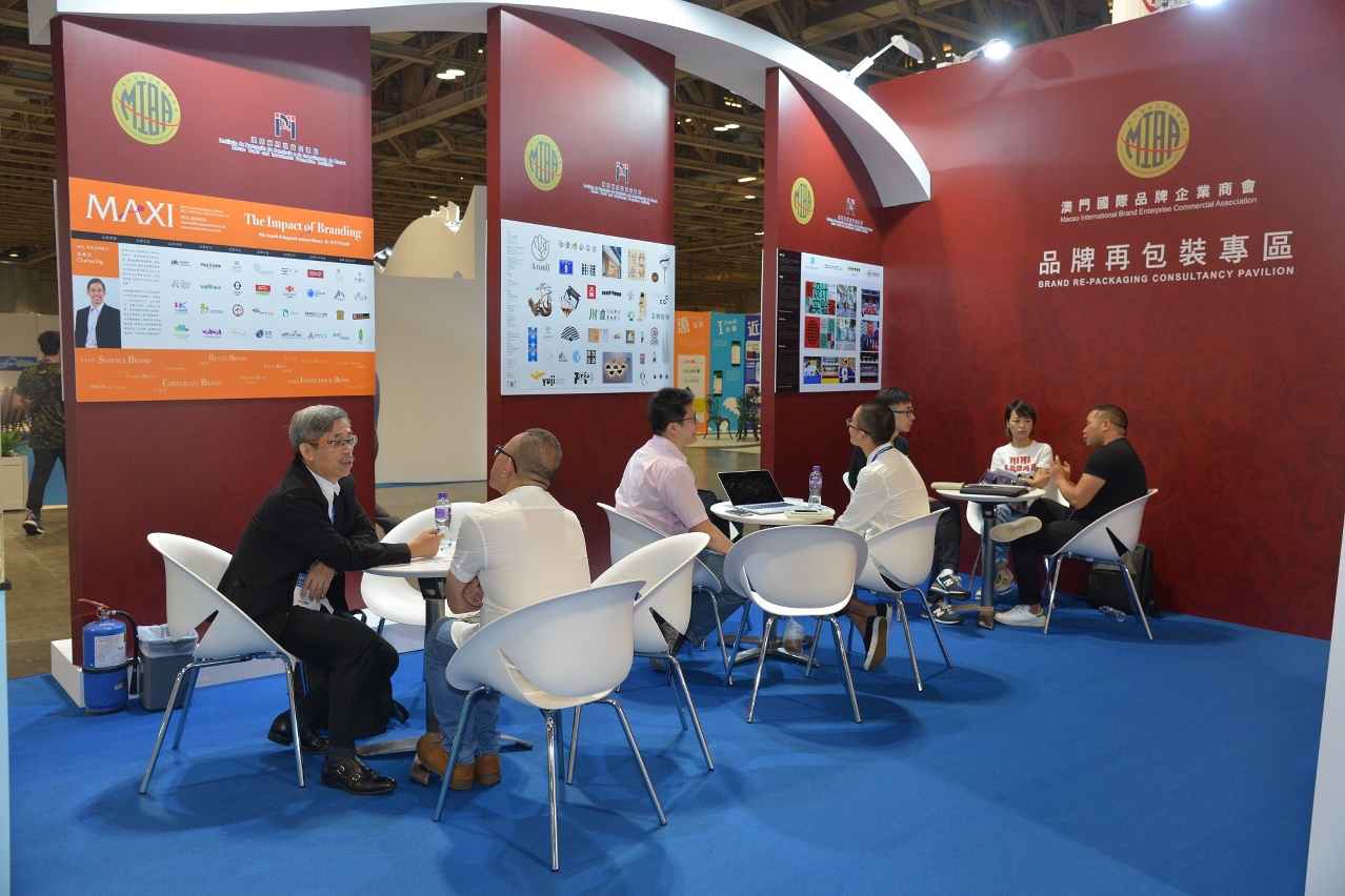 Enterprises seized the opportunities created by the “Brand Repackaging Pavilion”, absorbing beneficial ideas for a brand’s sustainable development