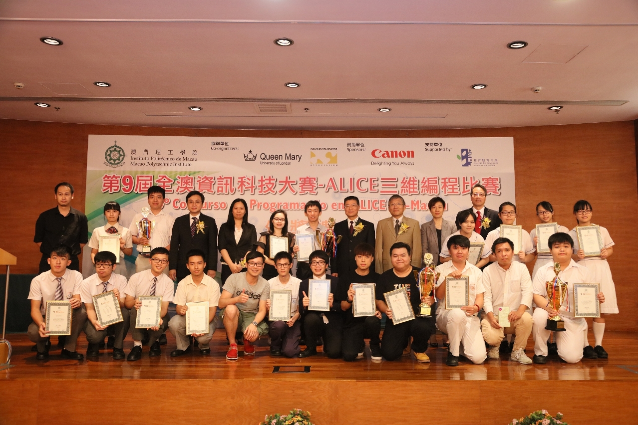 Group photo of the 9th Macao-wide IT Competition – ALICE 3D Programming Contest
