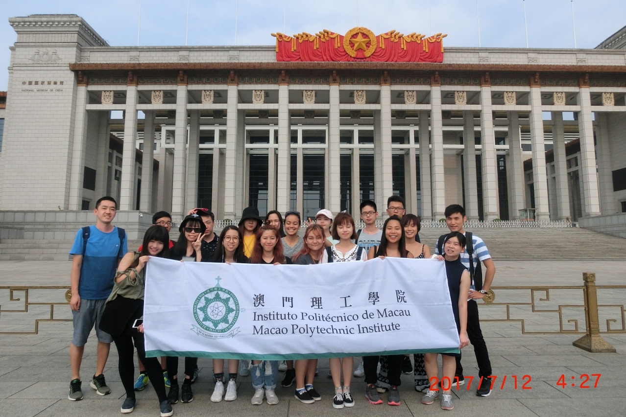 MPI students visiting the National Museum