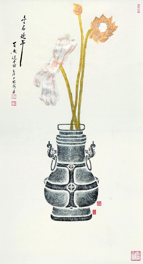 Lotus” on the Rubbing of the Yin Dynasty Bronze Vase Color on Paper 152 x 84 cm 2015