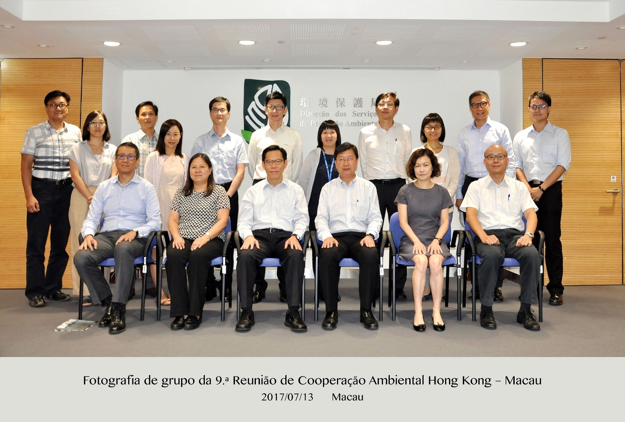 Fotografia de grupo da 9.ª Reunião de Cooperação Ambiental Hong Kong – Macau