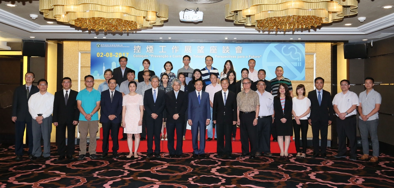 譚俊榮司長和出席代表合照