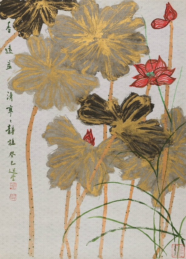 Red Lotus Color on Paper 111 x 80 cm 2013