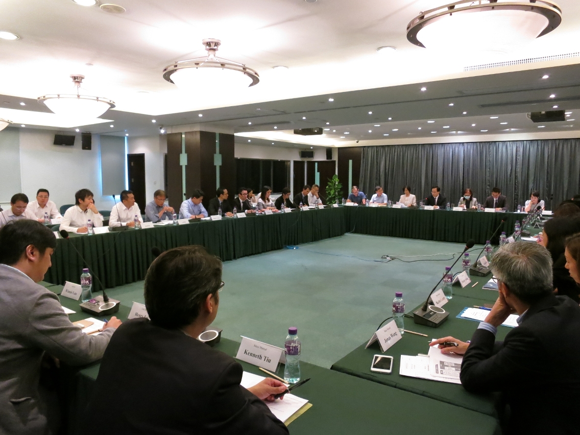 O FSS reuniu-se com as entidades gestoras de fundos para a discussão de pormenores da implementação do regime de previdência central não obrigatório