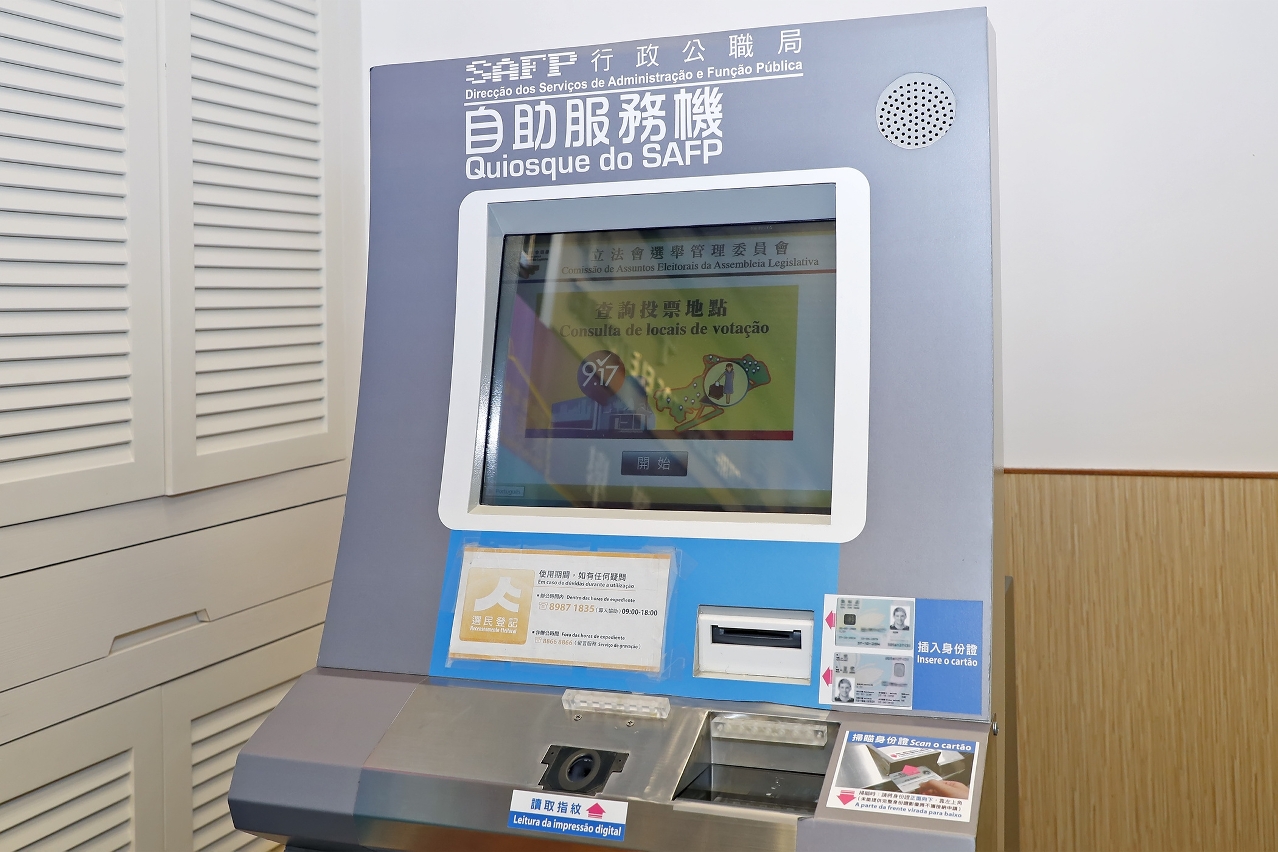 Voters can enquire their polling station details by using self-services kiosks.