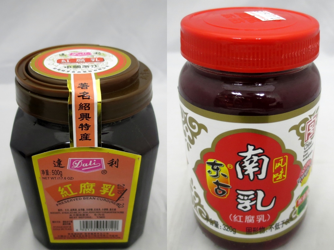 受蠟樣芽胞桿菌污染的紅腐乳產品