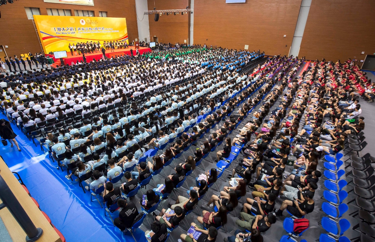 UM faculty and students attend the convocation