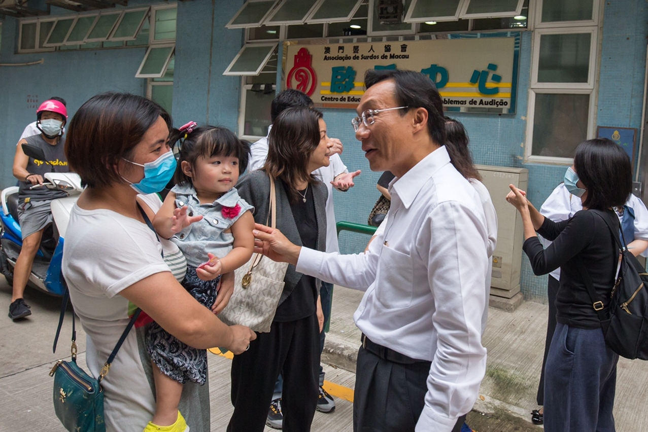 譚俊榮司長聆聽啟聰中心家長訴求
