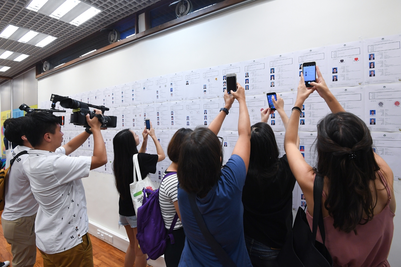 The Electoral Affairs Commission for the Legislative Assembly Election posts the definitive version of the general list of accepted candidate teams.