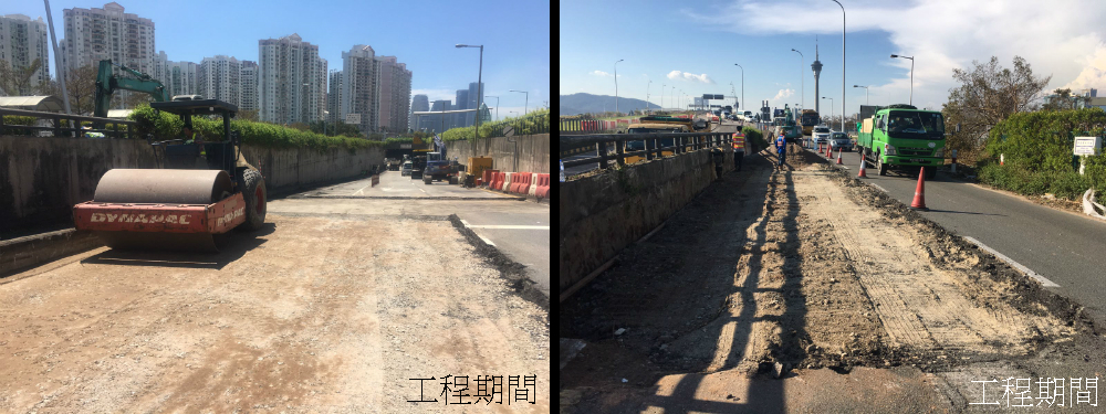 Situação durante a obra