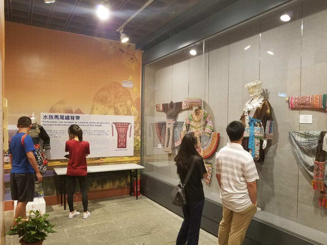 《根與魂‧錦繡八桂－廣西非物質文化遺產展覽》