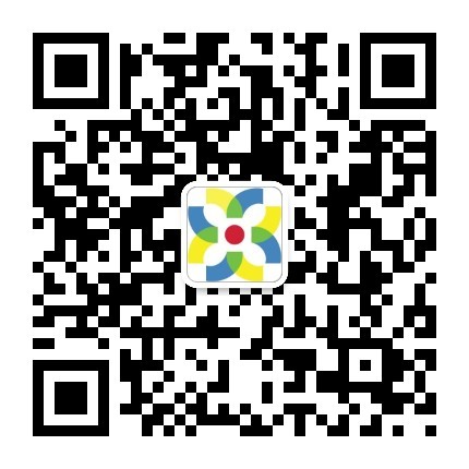Abertura de conta oficial de Wechat da Comissão de Desenvolvimento de Talentos