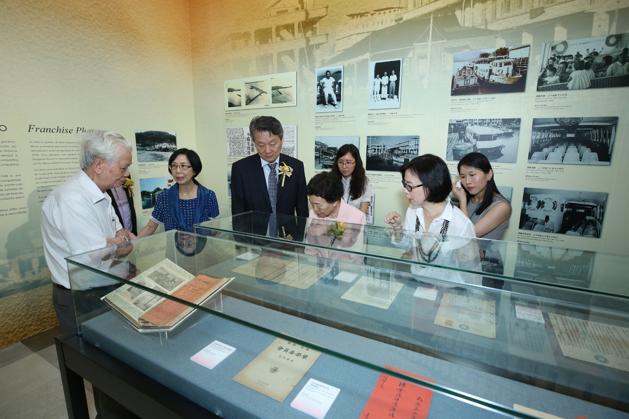 Guests visited the Exhibition