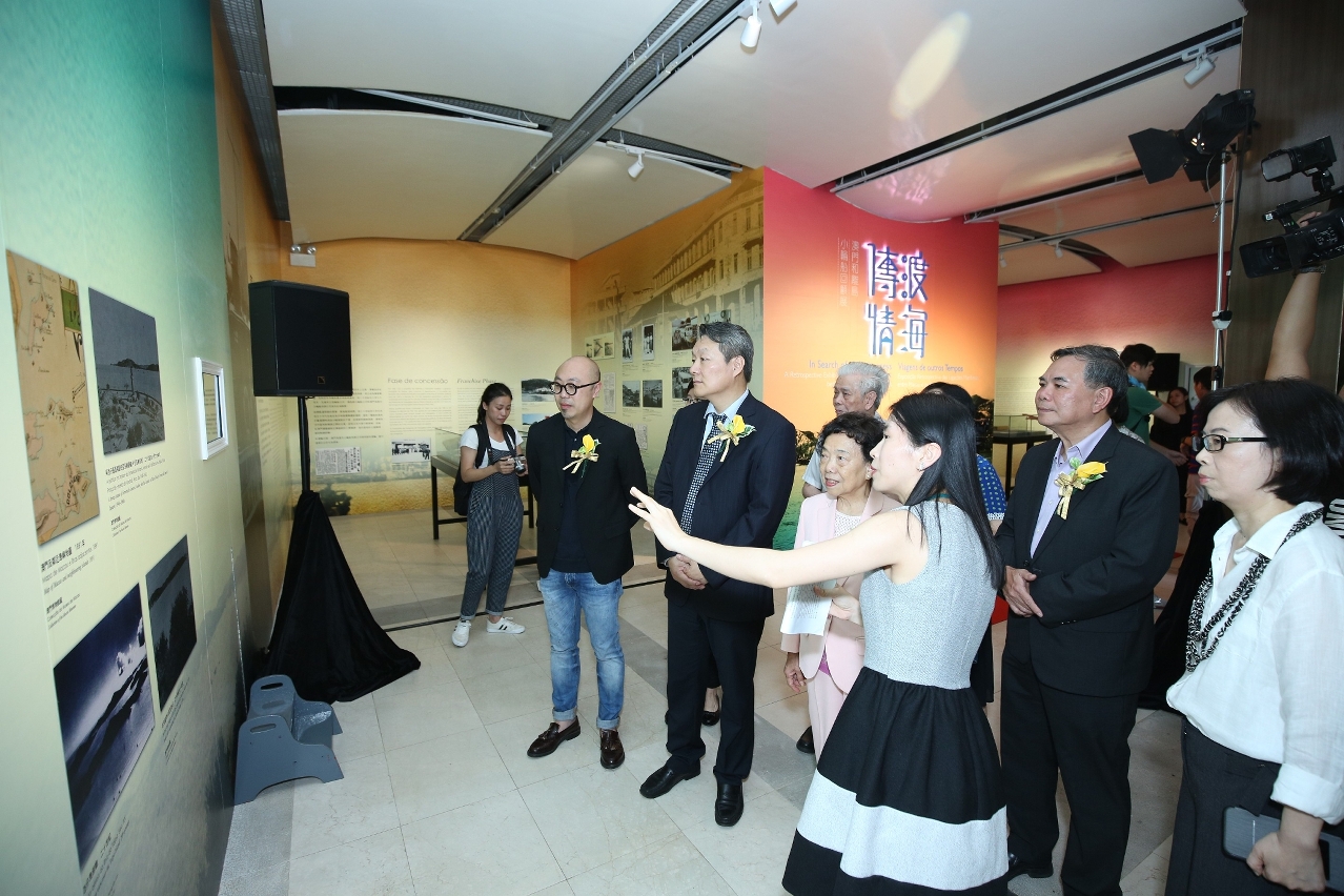 Guests visited the Exhibition