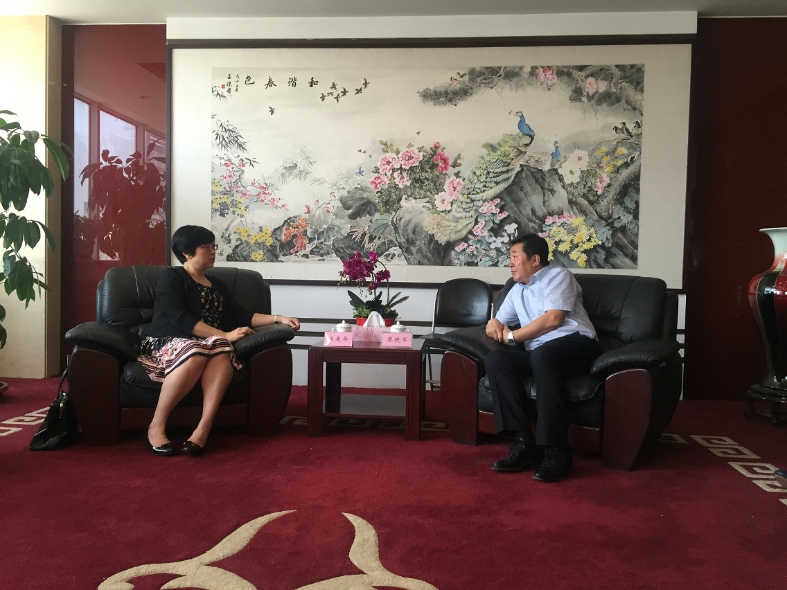 澳門貿促局執行委員吳愛華拜會瀋陽市外經貿局副局長張曉軍