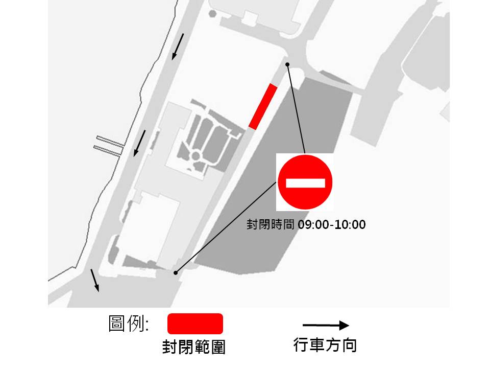 船鋪街臨時交通安排示意圖