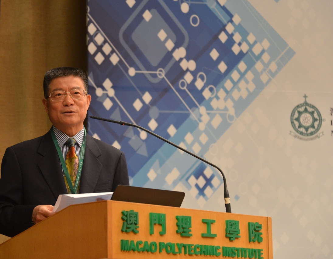 Professor Lei Heong Iok, President of Macao Polytechnic Institute, expressed his vision of Macao as steadily moving forward to become a "smart city"