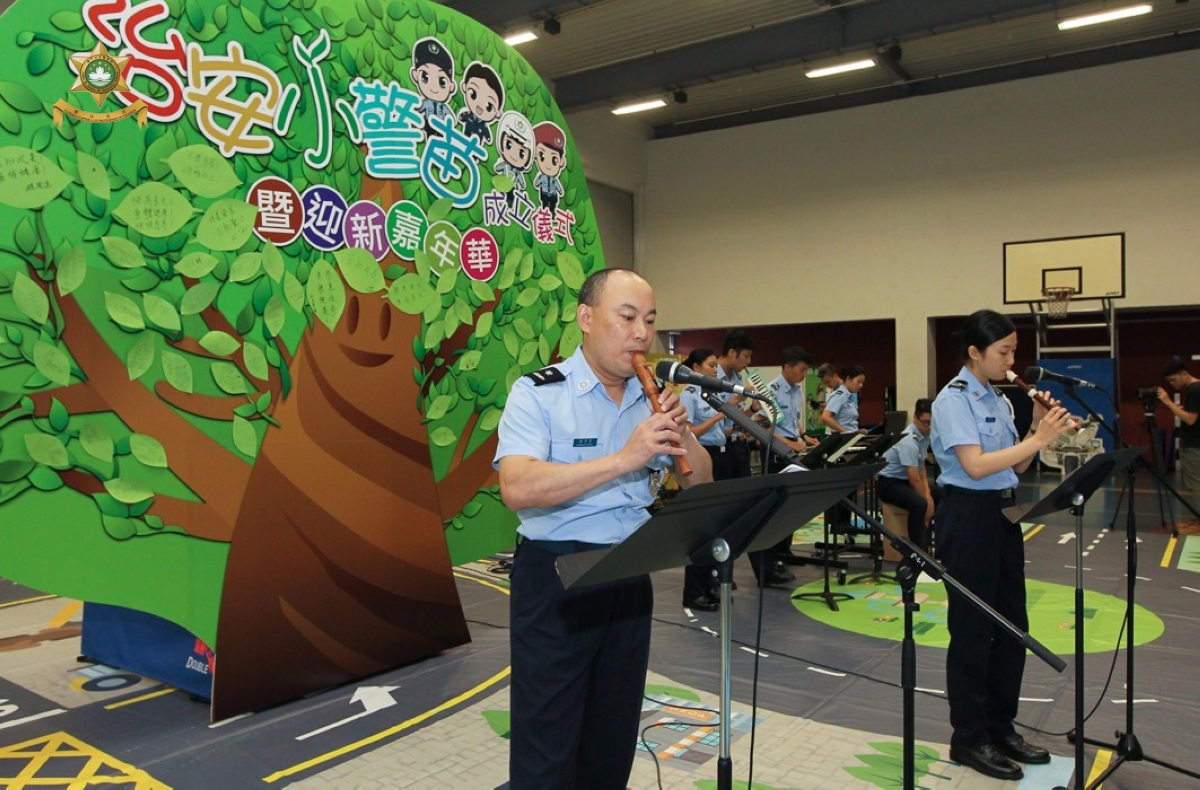 警察樂隊演奏