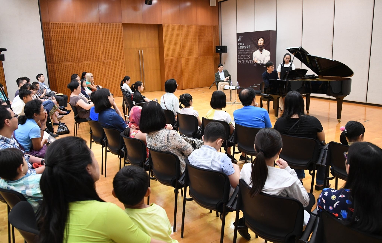 o concerto “Encontro de Piano - Novo Encontro com Louis”