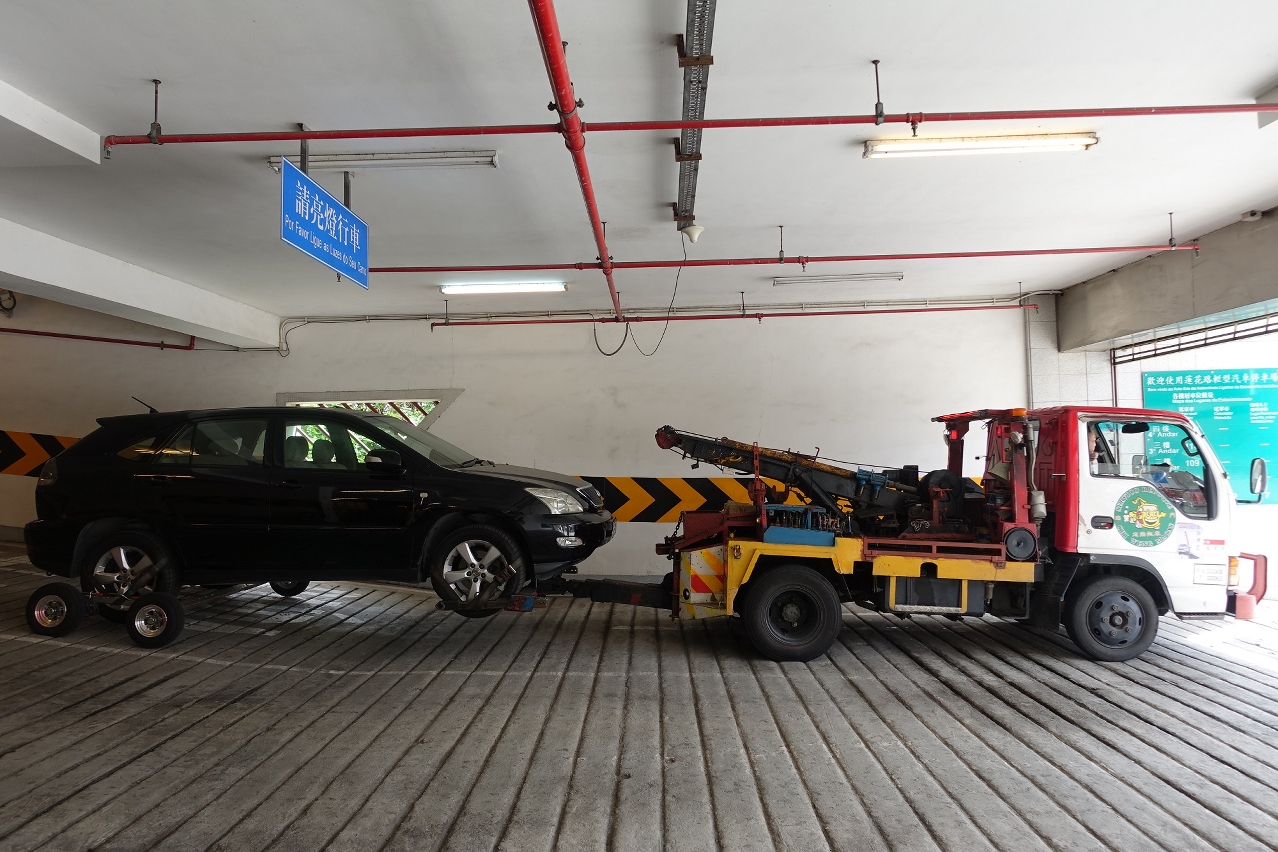 濫泊車輛被移離公共停車場