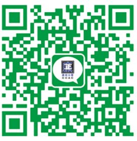 澳門特別行政區廉政公署WeChat ID: CCACMacau