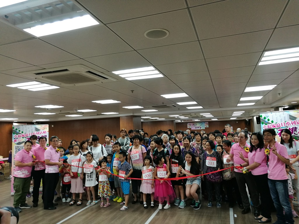 路環石排灣區：「奔FUN」石排灣--社區定向日
