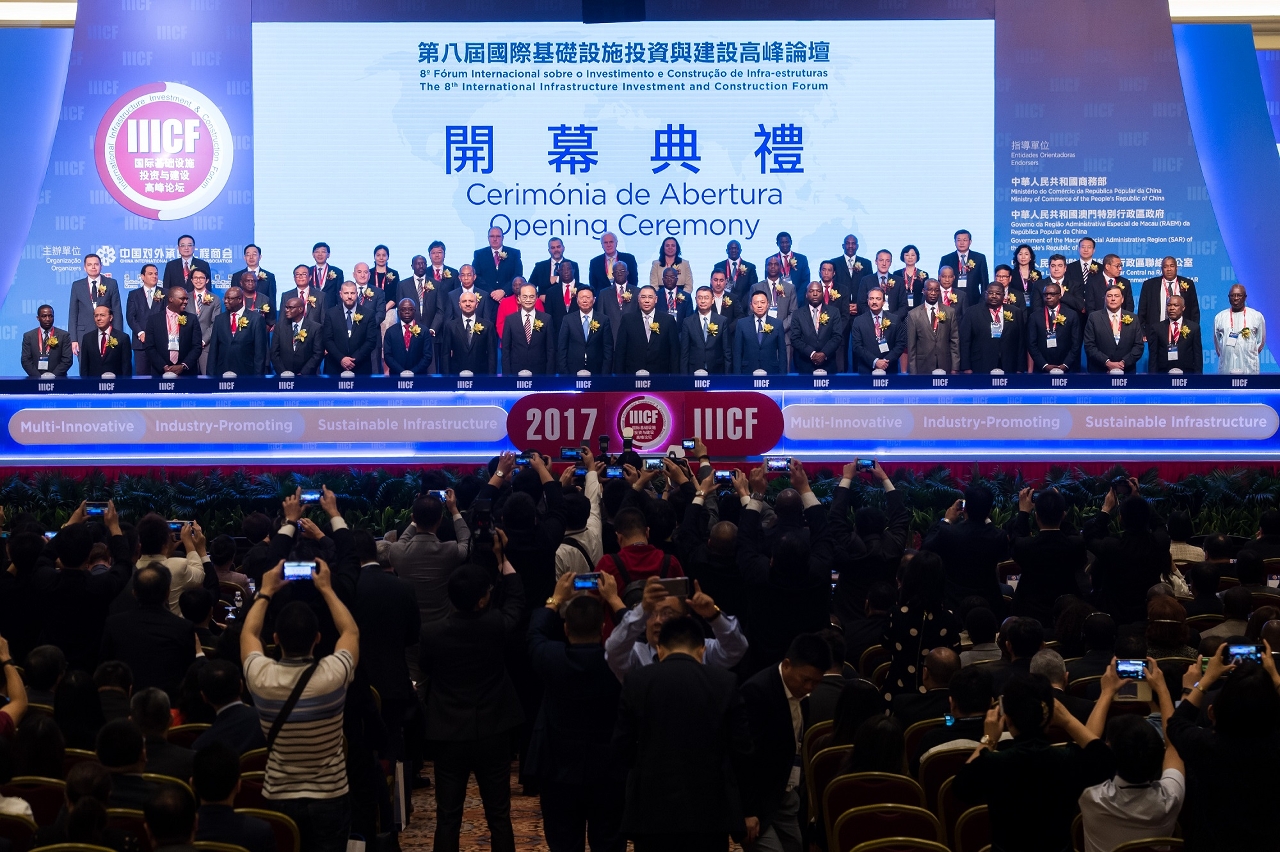 Inauguração solene em Macau, em 1 de Junho, do 8.º Fórum Internacional sobre o Investimento e Construção de Infraestruturas.