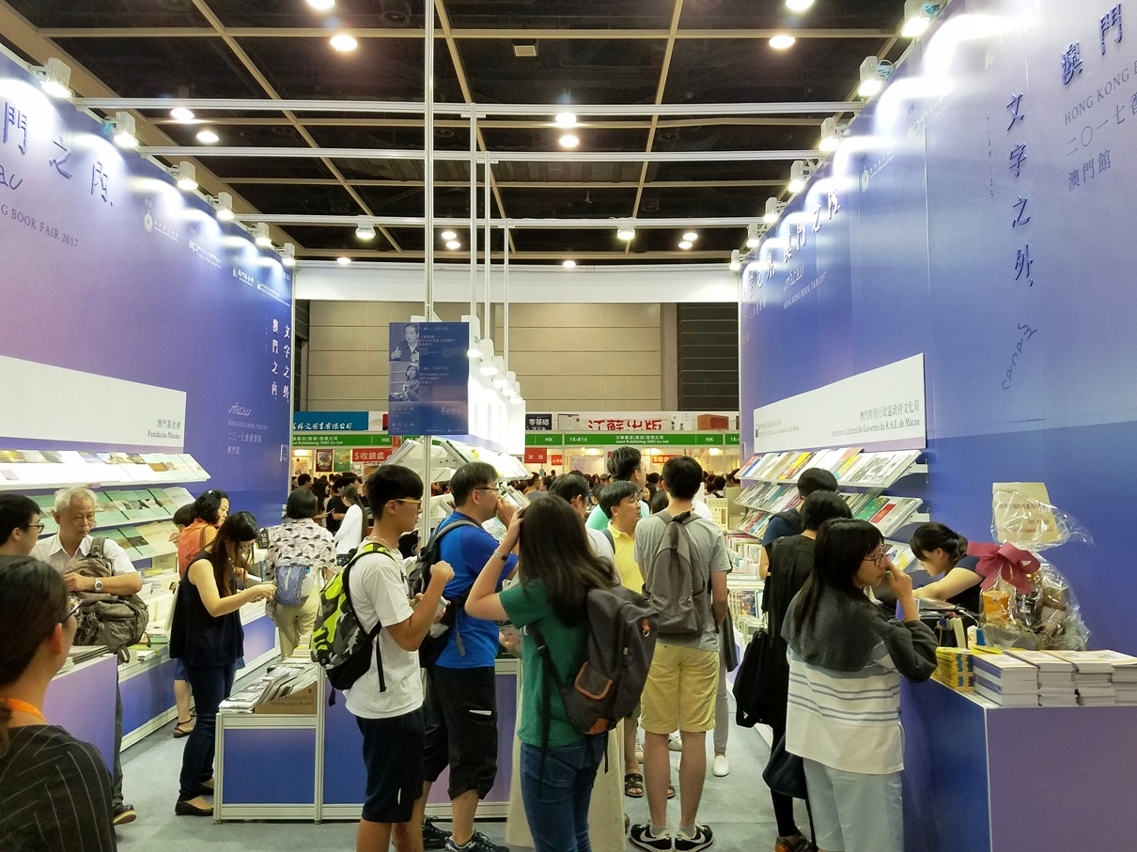 Many readers visited and purchased publications at the “Macao Pavilion”