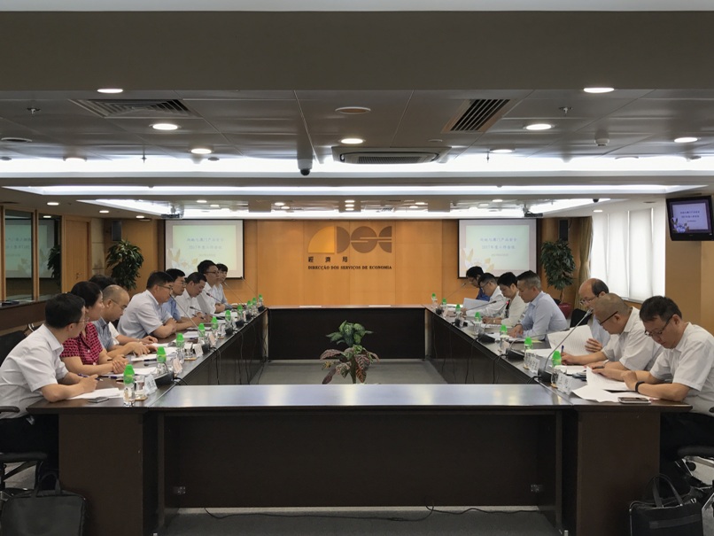 Reunião anual de trabalho para a segurança dos produtos entre o Interior da China e Macau 2017 realizou-se na DSE