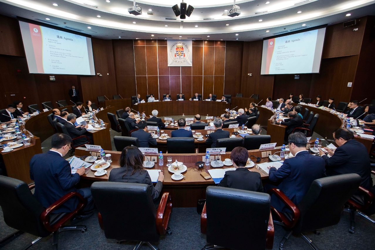 澳大舉行大學議庭及校董會聯席會議