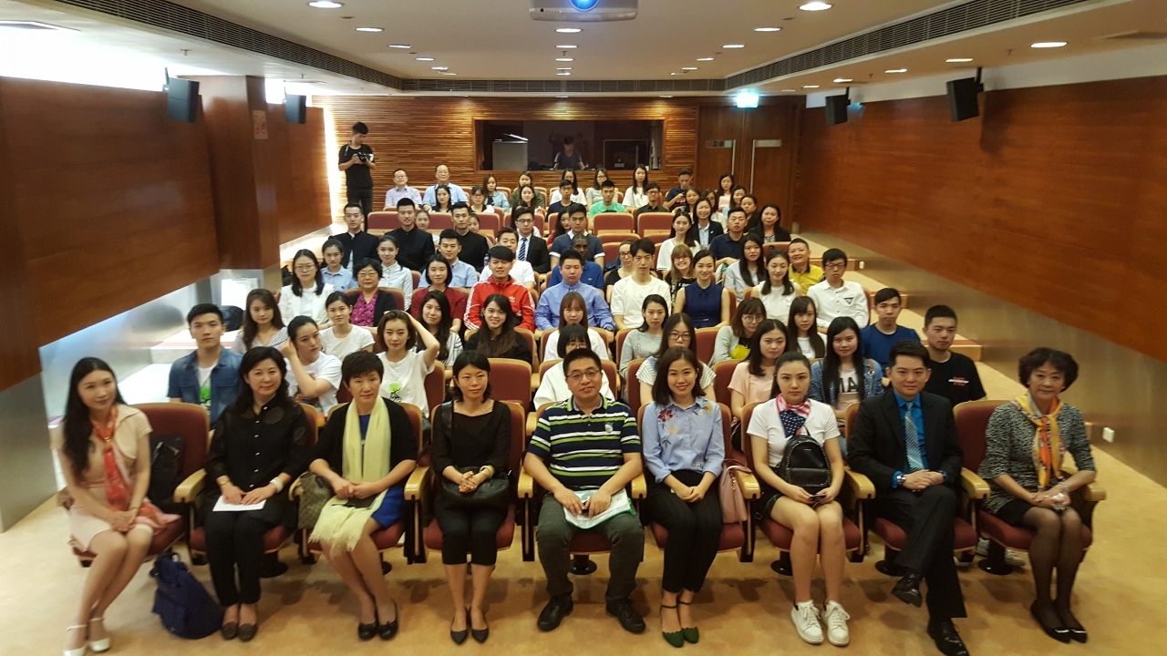 MPI students and academic staff pose for a photo with representatives from universities including the Communication University of China, who are on campus for a cultural exchange session