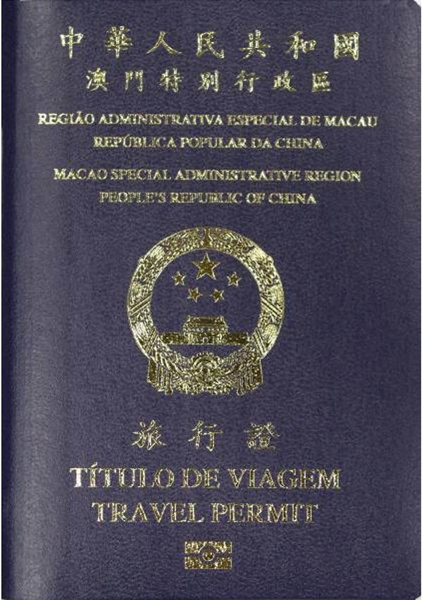 Título de Viagem da RAEM