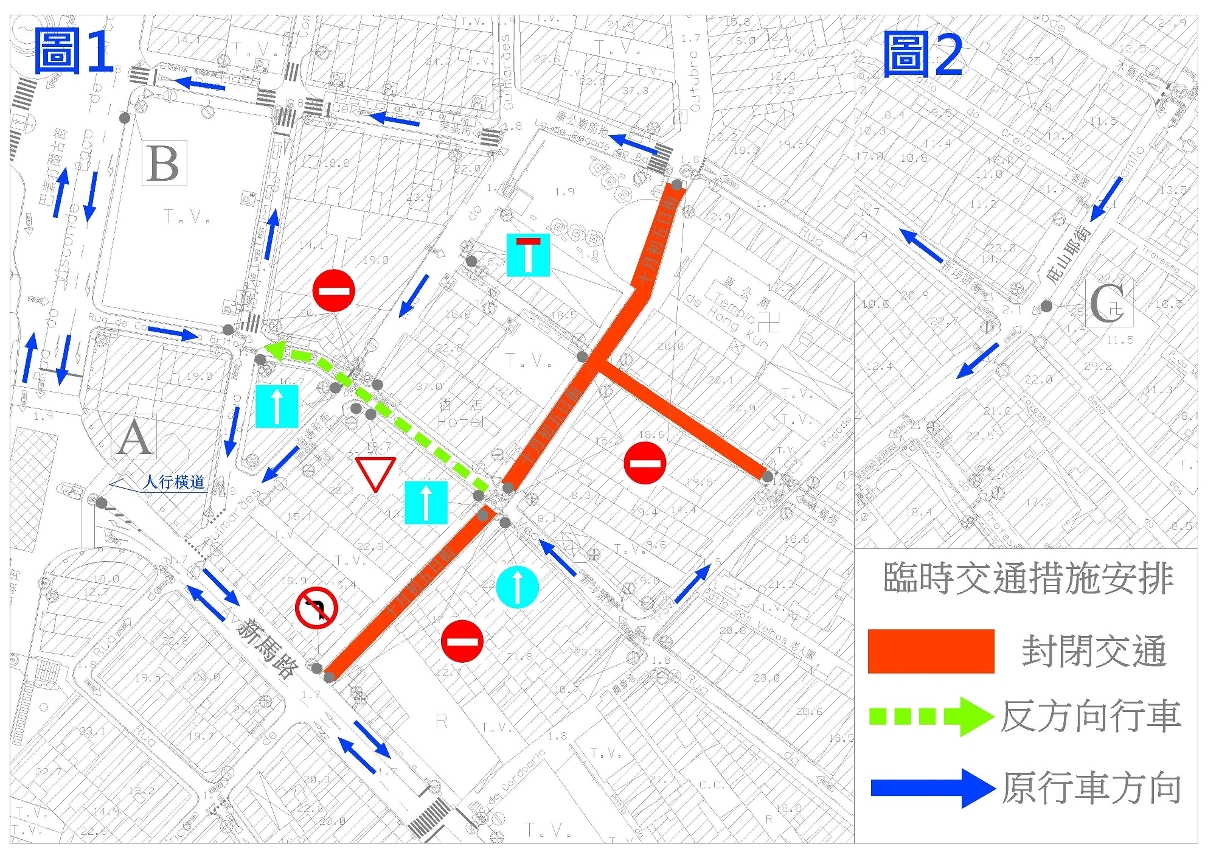 十月初五日街逄周六日臨時交通安排