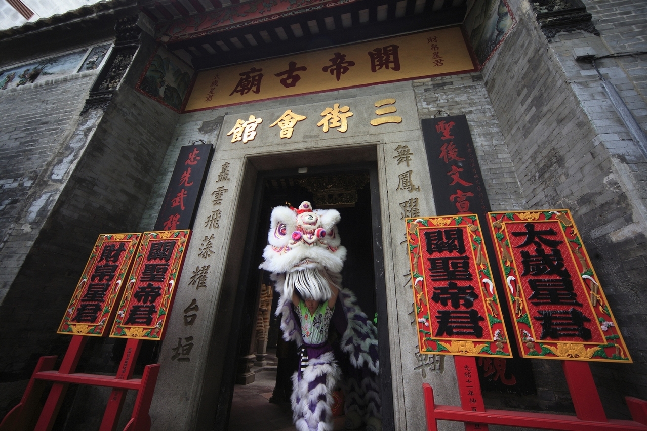 Templo de Sam Kai Vui Kun, Templo de Kuan Tai (fotografado em Fevereiro de 2015)