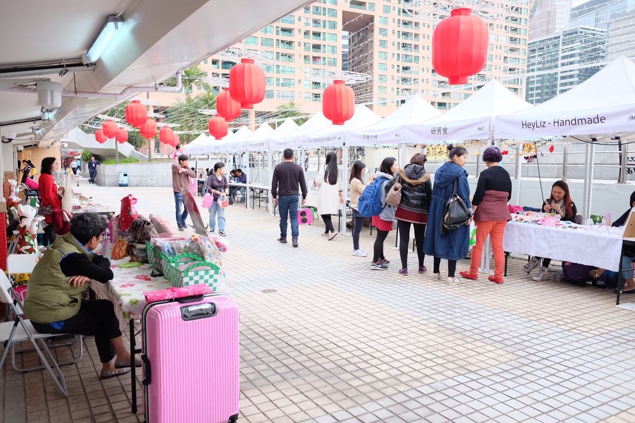 Todas as entidades culturais e criativas e indivíduos locais, do Interior da China e de Hong Kong são convidados a inscrever-se para os stands da “Feira de Artesanato do Lago Nam Van”.