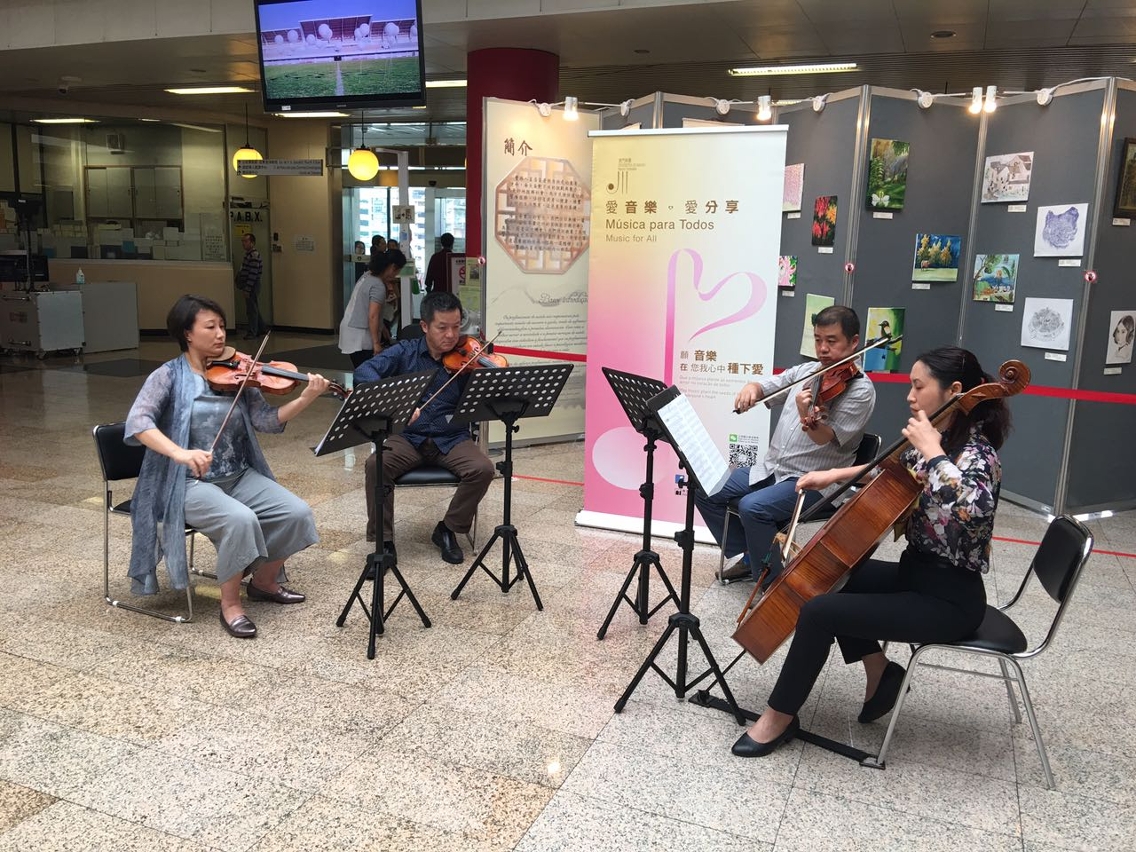 Macao Orchestra shares music with the community through its “Devotion Series”
