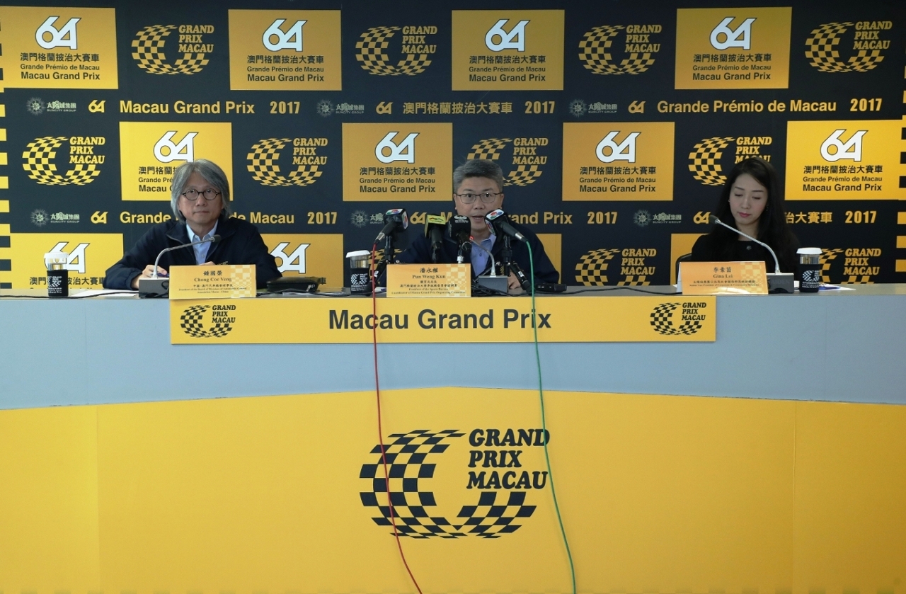 Macau Grand Prix Organizing Committee announces programme for the Suncity Group 64th Macau Grand Prix