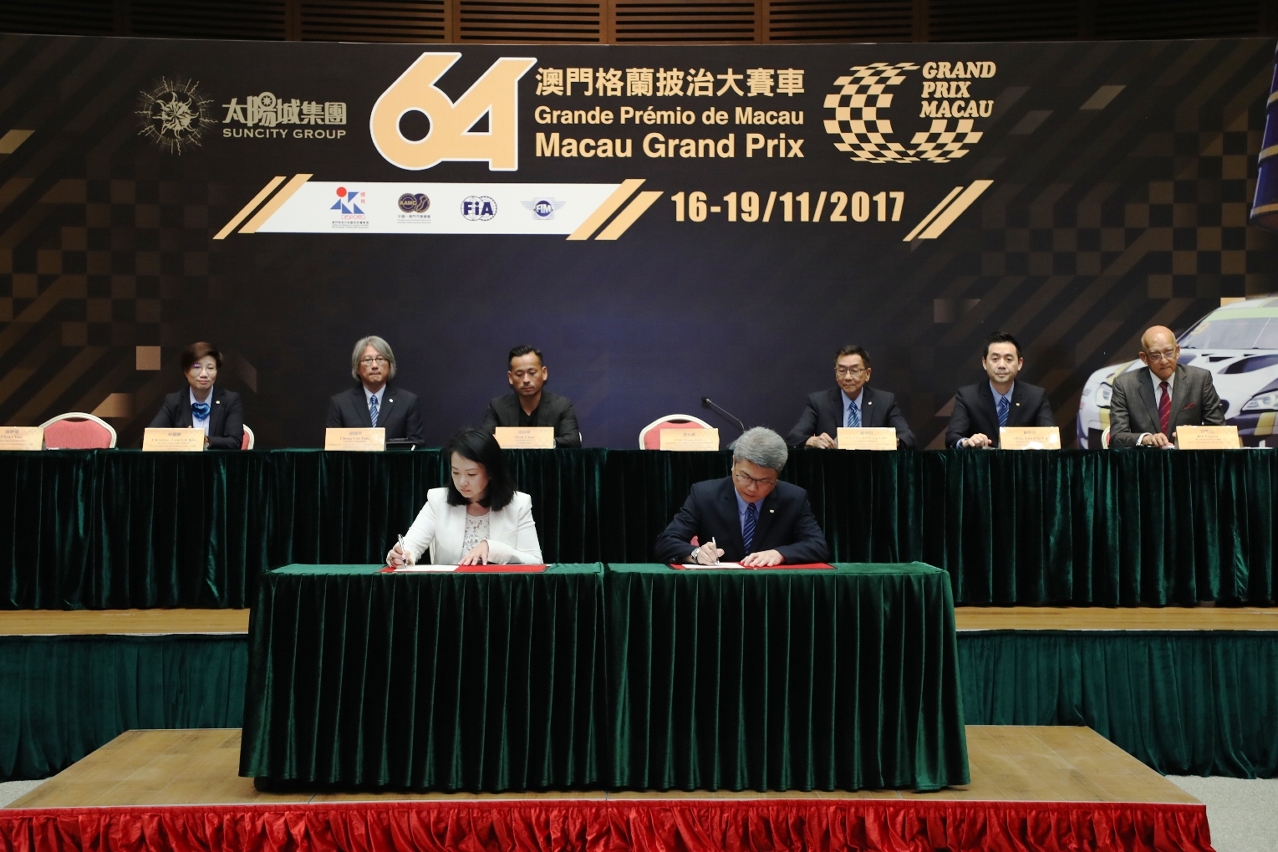 Companhia de Telecomunicações de Macau, S.A.R.L. patrociona mais uma vez a corrida Taça de Carros de Turismo de Macau