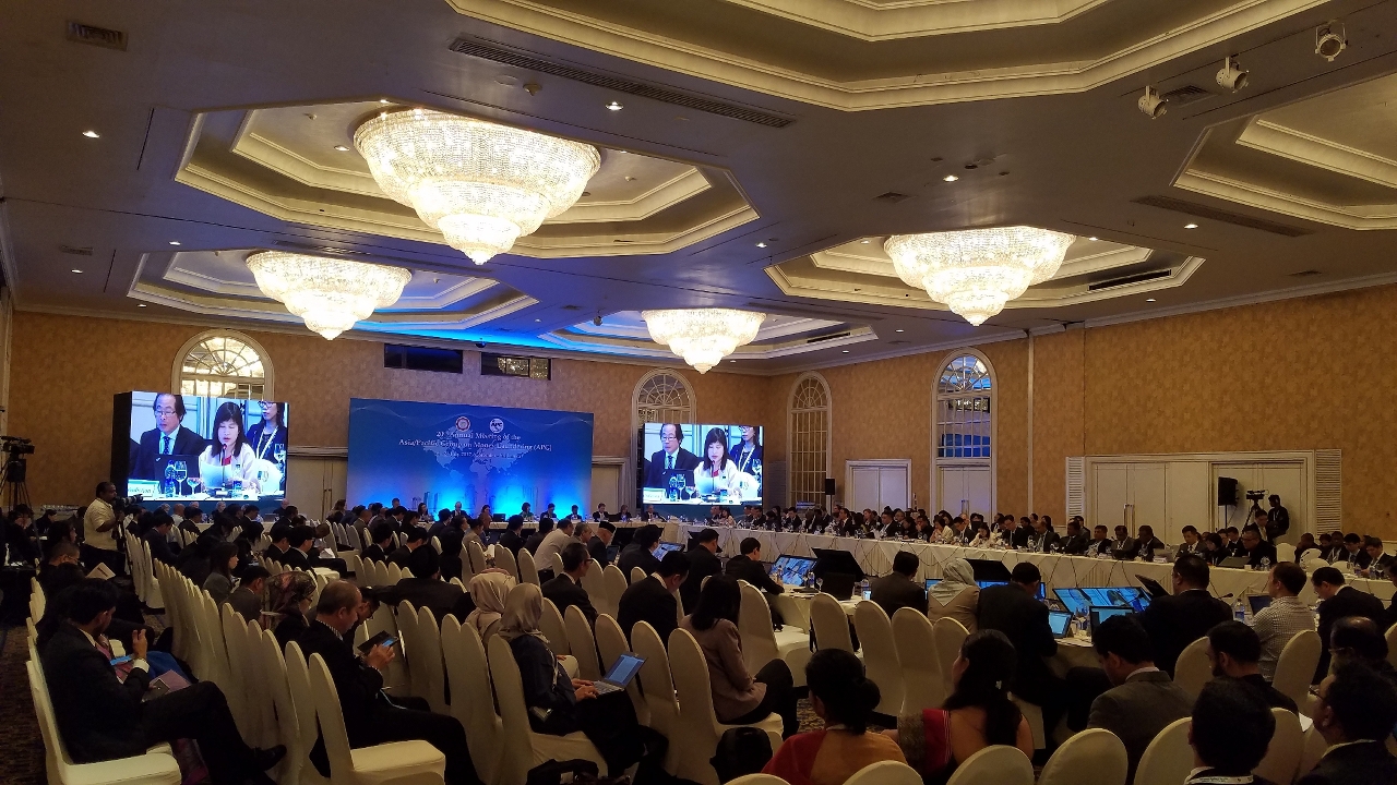 The APG Annual Meeting held in Sri Lanka