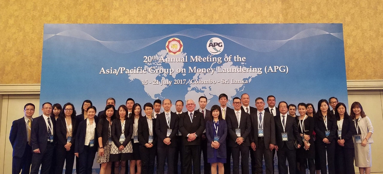 Delegation of Macao SAR Government attended the APG Annual Meeting