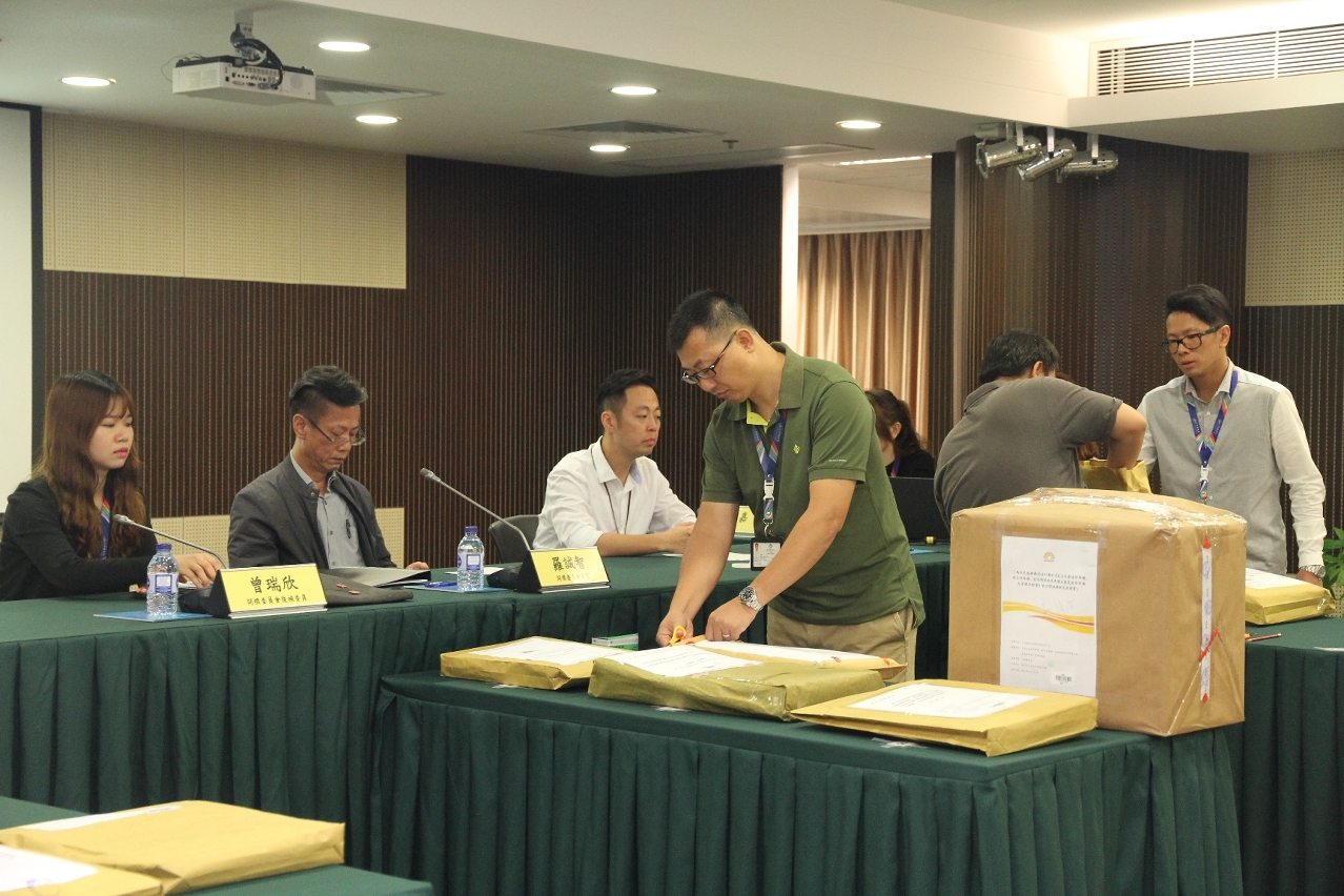 交通事務局為四個停車場之管理及經營公開競投開標